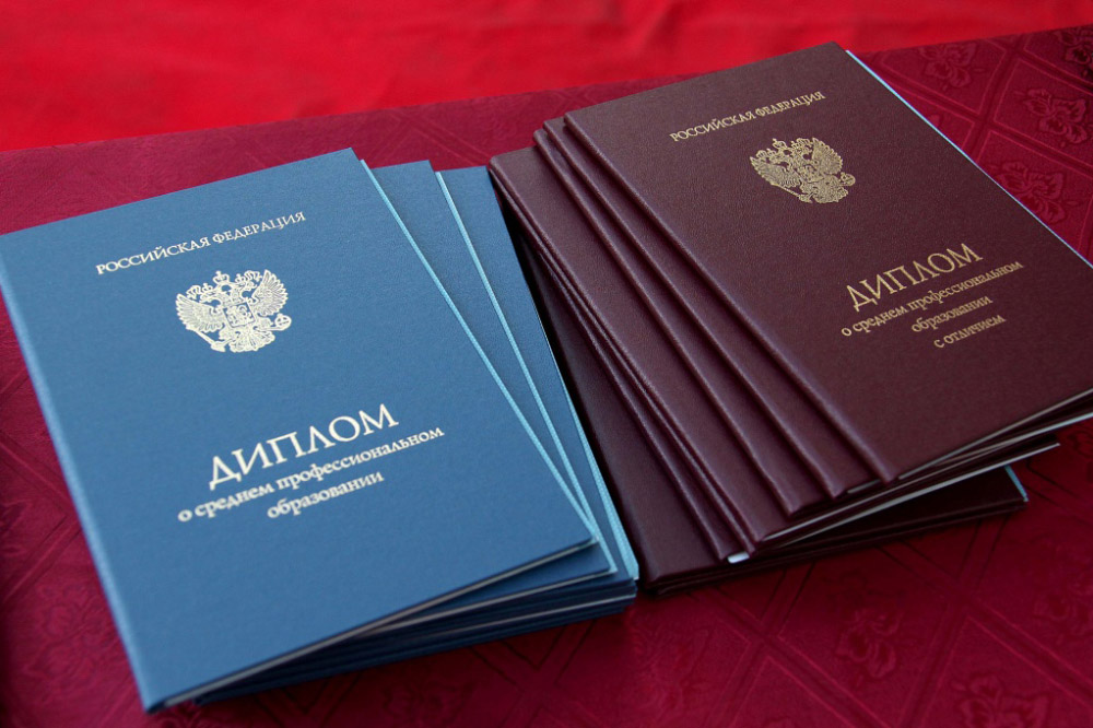 Купить диплом КСЭИ по доступной цене -471829123 Купить диплом КСЭИ по доступной цене -471829123