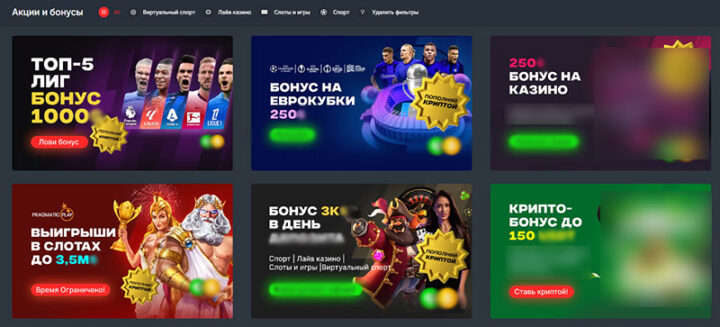 Ставки на скачки коней Все, що потрібно знати для успіху -103516638